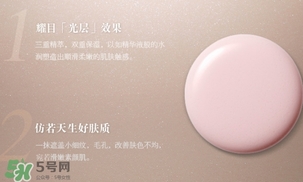 cpb粉霜多少錢？cpb粉霜鉆柜價格