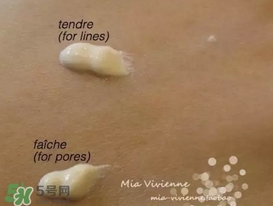 cpb妝前乳是隔離嗎？cpb妝前乳和隔離的區(qū)別