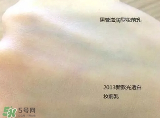 cpb妝前乳是隔離嗎？cpb妝前乳和隔離的區(qū)別