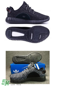 正品阿迪椰子鞋多少錢？阿迪正品椰子鞋多少錢？