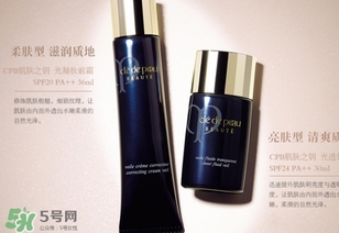 cpb妝前乳是隔離嗎？cpb妝前乳和隔離的區(qū)別