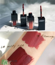 vormeun唇釉多少錢(qián)?維沐唇釉價(jià)格