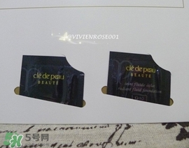 cpb妝前乳怎么用？cpb妝前乳使用方法