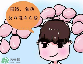 清明節(jié)能帶男朋友回家嗎？清明節(jié)女朋友回家好嗎？