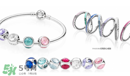 潘多拉2017春季新品有幾個(gè)系列？pandora春季新款有哪幾個(gè)系列？