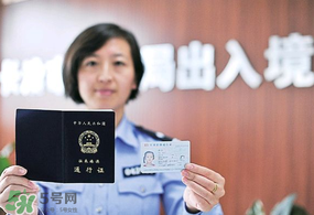 清明節(jié)能辦港澳通行證嗎？清明節(jié)可以辦港澳通行證嗎？