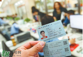 清明節(jié)能辦港澳通行證嗎？清明節(jié)可以辦港澳通行證嗎？