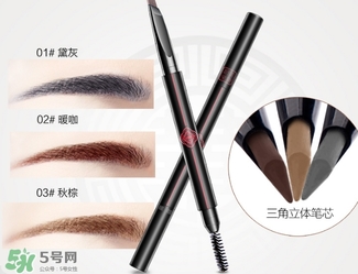 2017眉刷哪個牌子好？2017眉刷排行榜