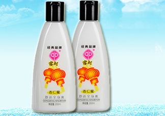 宮燈杏仁蜜能搽臉嗎？宮燈杏仁蜜有激素嗎？