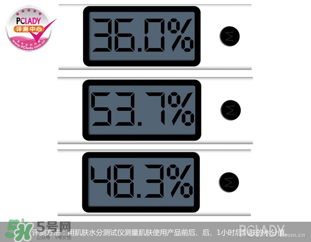 cpb夜乳白天能用嗎？cpb夜乳使用方法