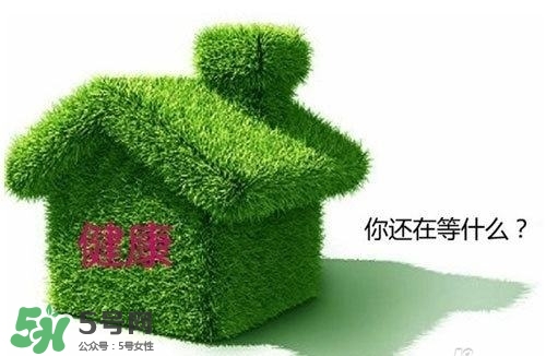 甲醛超標(biāo)多少不能住？甲醛中毒癥狀