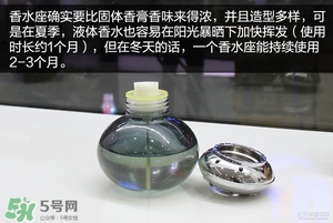 2017固體香膏哪個(gè)牌子好？2017固定香膏排行榜