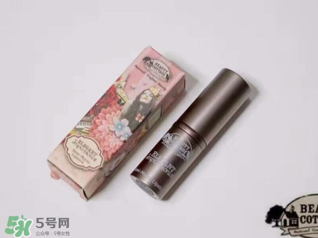 beauty cottage口紅09號試色 beauty cottage口紅09多少錢？