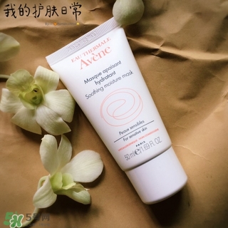 敏感皮膚用什么牌子的護膚品好2017 敏感肌top5 敏感皮膚用什么牌子的護膚品好2017 敏感肌top5