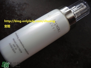 cpb日乳多少錢？cpb日乳專柜價(jià)格