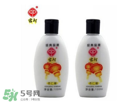 宮燈杏仁蜜能搽臉嗎？宮燈杏仁蜜有激素嗎？