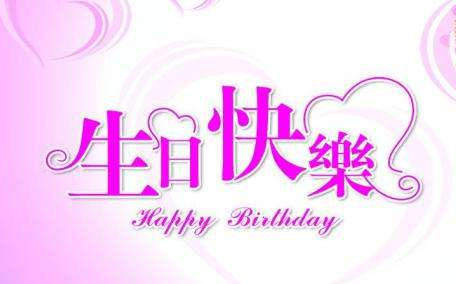 蛋糕尺寸適合多少人？6寸的蛋糕4個(gè)人吃夠嗎？