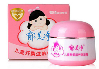 郁美凈兒童霜含激素嗎？郁美凈兒童霜成分