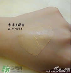 cpb隔離和香緹卡隔離哪個(gè)好？cpb隔離和香緹卡隔離對(duì)比