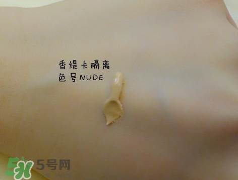 cpb隔離和香緹卡隔離哪個(gè)好？cpb隔離和香緹卡隔離對(duì)比