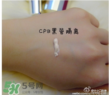 cpb隔離和香緹卡隔離哪個(gè)好？cpb隔離和香緹卡隔離對(duì)比