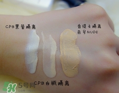 cpb隔離和香緹卡隔離哪個(gè)好？cpb隔離和香緹卡隔離對(duì)比