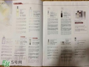 cpb隔離國際版好嗎？cpb隔離日版和國際版區(qū)別