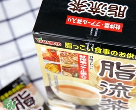 脂流茶什么時(shí)候喝最好？脂流茶是飯前喝還是飯后喝？