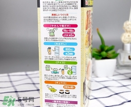 脂流茶什么時(shí)候喝最好？脂流茶是飯前喝還是飯后喝？