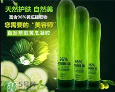 姬存希黃瓜膠好用嗎?姬存希黃瓜膠怎么樣? 姬存希黃瓜膠好用嗎?姬存希黃瓜膠怎么樣?