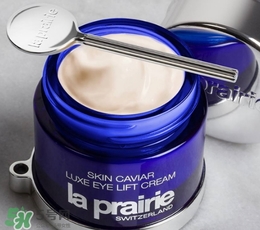 la prairie魚(yú)子醬眼霜怎么用？萊珀妮魚(yú)子醬眼霜使用方法