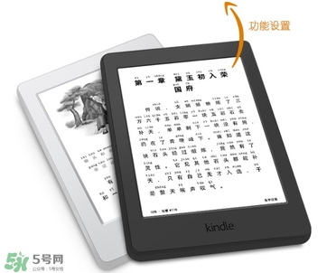 kindle電子閱讀器怎么用？kindle閱讀器怎么設(shè)置中英文？