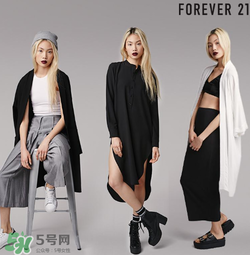 forever21是什么牌子？forever21是什么檔次？