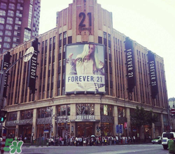 forever21是什么牌子？forever21是什么檔次？