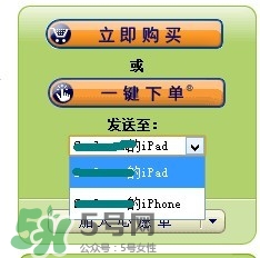 kindle電子閱讀器怎么用？kindle閱讀器怎么設置中英文？