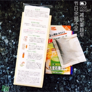 脂流茶一天喝幾包？脂流茶一包喝幾次？