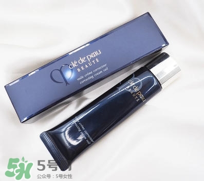 cpb隔離有色號嗎？cpb隔離色號試色