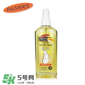 PALMER S帕瑪氏按摩油用途 PALMER S帕瑪氏按摩油用法 PALMER S帕瑪氏按摩油用途 PALMER S帕瑪氏按摩油用法