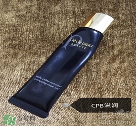 cpb隔離和香緹卡隔離哪個(gè)好？cpb隔離和香緹卡隔離對(duì)比