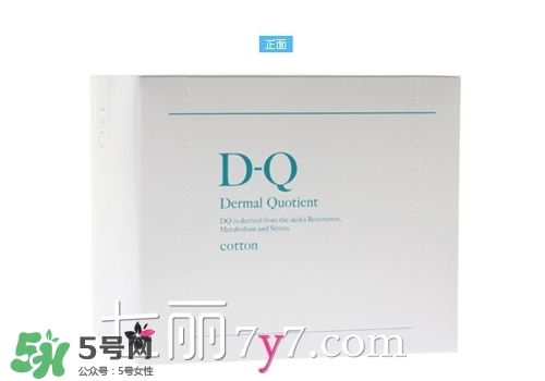 2017化妝棉哪個(gè)牌子好？2017化妝棉品牌排行榜