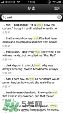 kindle電子閱讀器怎么用？kindle閱讀器怎么設置中英文？