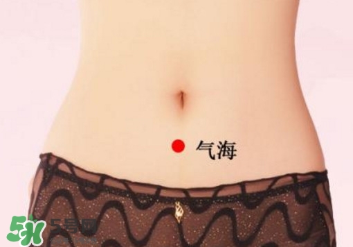 艾灸后皮膚極癢怎么辦？艾灸后很癢怎么處理