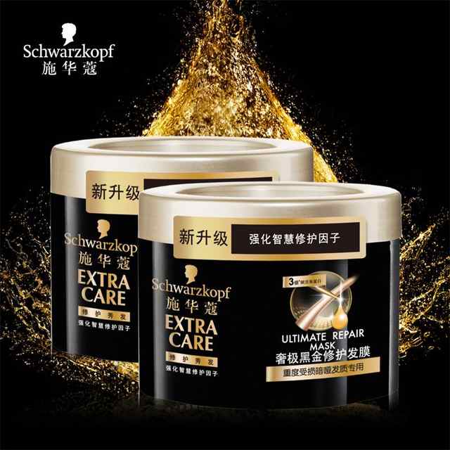 施華蔻是哪個(gè)國家的？施華蔻是什么檔次？