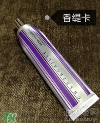 cpb隔離和香緹卡隔離哪個(gè)好？cpb隔離和香緹卡隔離對(duì)比