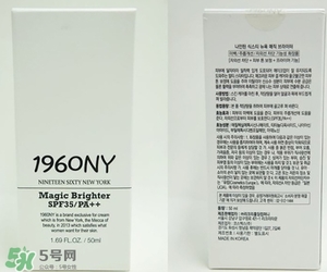 cpb隔離和蘭芝隔離哪個好？cpb隔離和蘭芝隔離對比