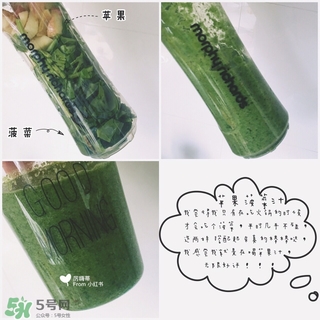 摩飛榨汁機(jī)怎么樣 摩飛榨汁機(jī)好不好