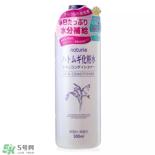 2017柔膚水哪個牌子好？2017柔膚水排行榜10強