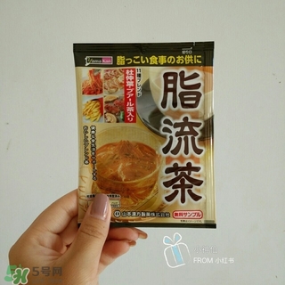 脂流茶怎么喝？脂流茶飲用方法