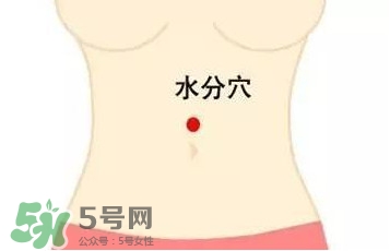 艾灸可以去黑眼圈嗎？艾灸可不可以去黑眼圈