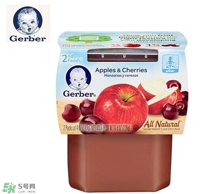 嘉寶果泥怎么保存 嘉寶果泥如何保存 嘉寶果泥怎么保存 嘉寶果泥如何保存